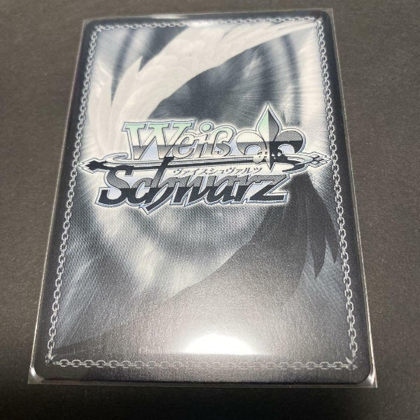 Weiss Schwarz hololive SUPER EXPO 2022 Momosuzu Nene Card HOL/WE36-34SP SP Foil