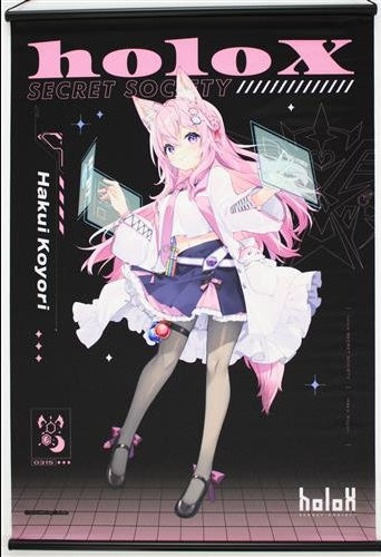 Movic hololive B2 Tapestry Hakui Koyori