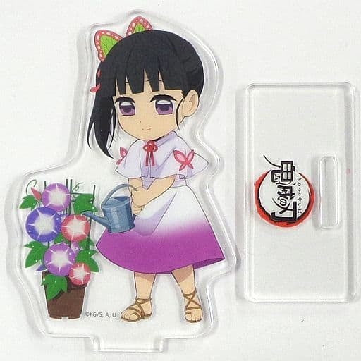 Kanao Tsuyuri Demon Slayer Kimetsu no Yaiba x ufotable cafe Summer Vacation Event Random Acrylic Stand Group A