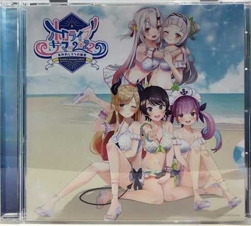 hololive hololive Summer 2022 2nd generation ver