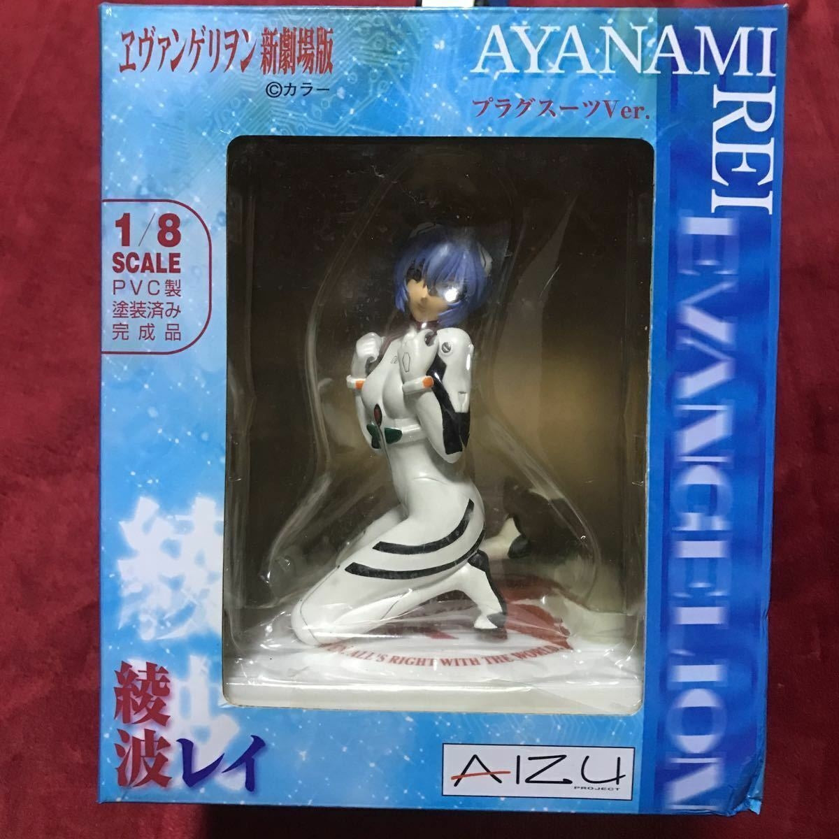 Evangelion Ayanami Rei Plug Suit ver. 1/6 PVC Figure