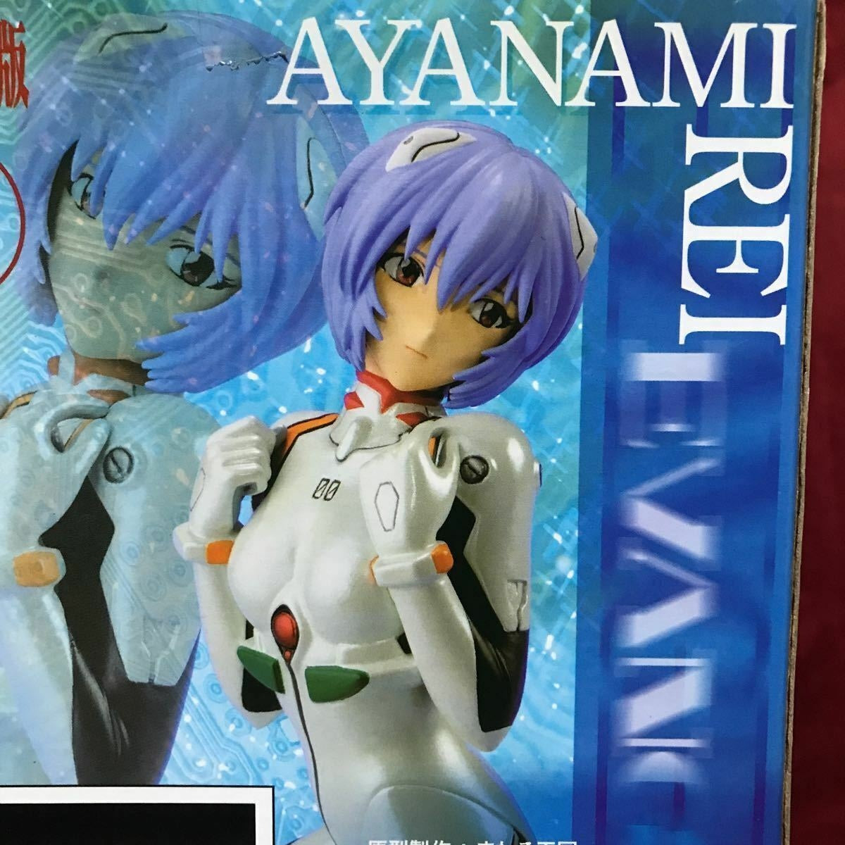 Evangelion Ayanami Rei Plug Suit ver. 1/6 PVC Figure