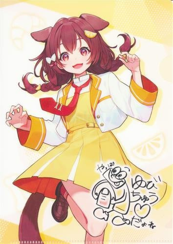 Family Mart hololive Original A5 Size Clear File Inugami Korone hololive x Hi-Chew Campaign