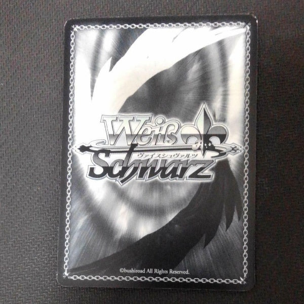 Signed Weiss Schwarz Assault Lily Vol.2 Riri Card ALL-S90-050 SSP SSP Foil Japan