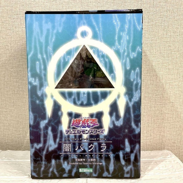 ARTFX J Yu-Gi-Oh! Duel Monsters Dark Bakura 1/7 Scale Figure KOTOBUKIYA