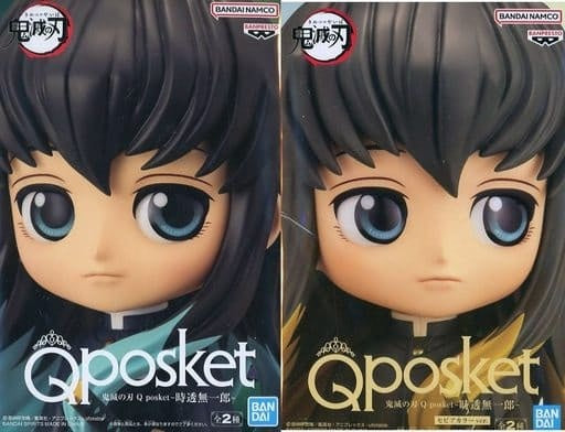 Banpresto figure all 2 types set Demon Slayer Kimetsu no Yaiba Q posket-Muichirou Tokitou-