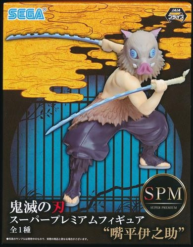 Sega Demon Slayer Kimetsu no Yaiba Super Premium Figure Inosuke Hashibira