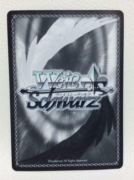 Signed Weiss Schwarz The Quintessential Quintuplets 5HY/W83-T03SP SP Ichika FOIL