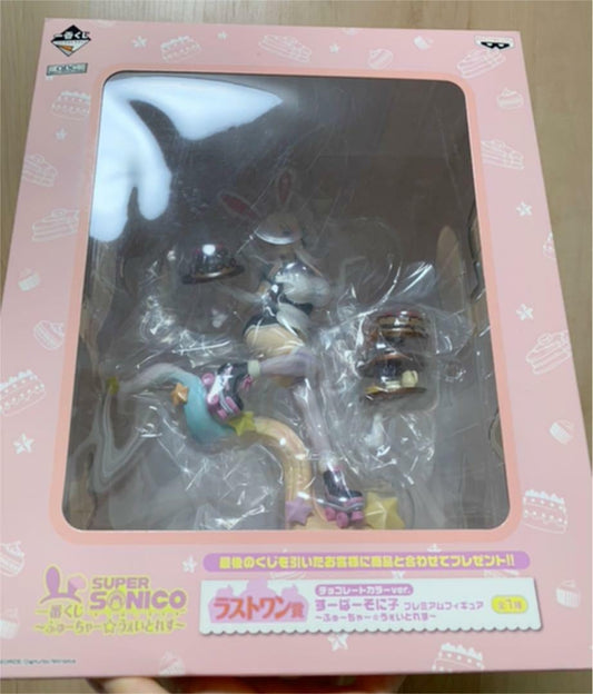 Super Sonico Ichiban Kuji Prize LAST ONE Premium Figure Japan Authentic New