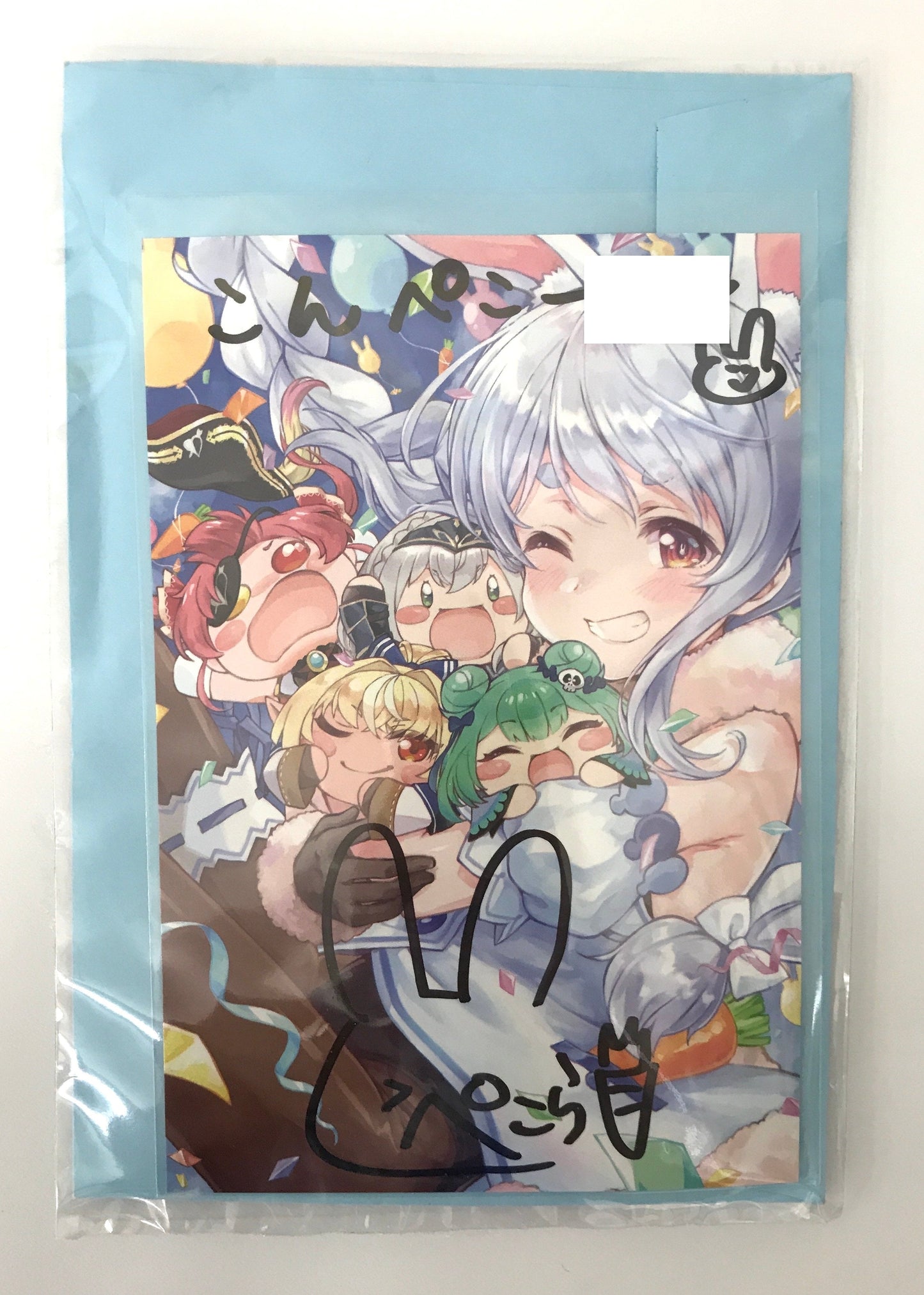 hololive hololive birthday commemorative postcard Usada Pekora Handwritten Signatureed