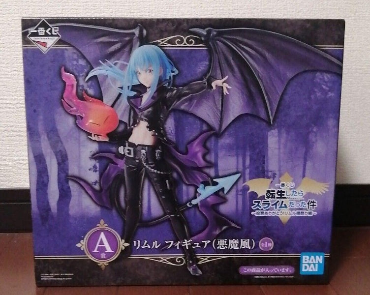 That Time I Got Reincarnated as a Slime Rimuru devil ver figure ichiban kuji A
