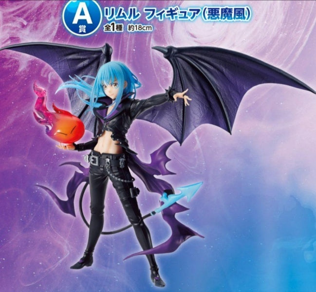That Time I Got Reincarnated as a Slime Rimuru devil ver figure ichiban kuji A