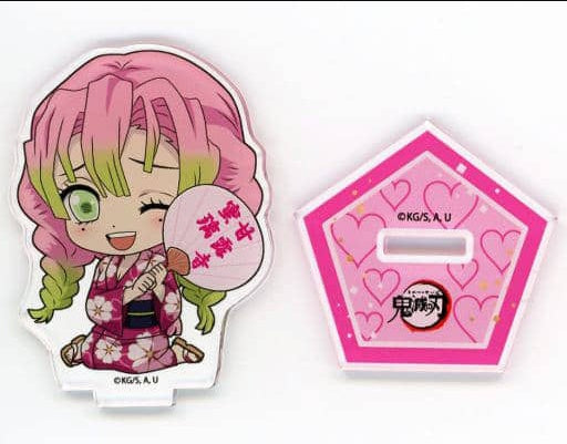 Chugai Mining Mitsuri Kanroji Demon Slayer Kimetsu no Yaiba x Randen x Eigamura Kyono Oshigoto San Petanko Trading Acrylic Stand Summer Festival Ver. Vol.2