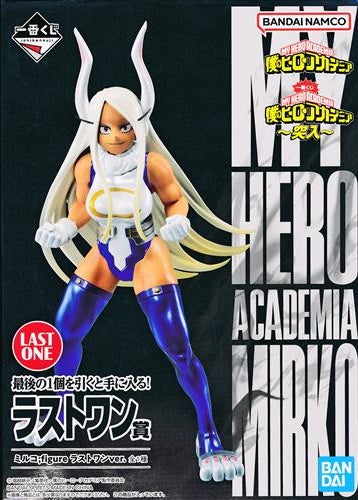 BANDAI SPIRITS Ichiban Kuji My Hero Academia Rush Last One Prize Double Chance Campaign Mirko figure Last One ver