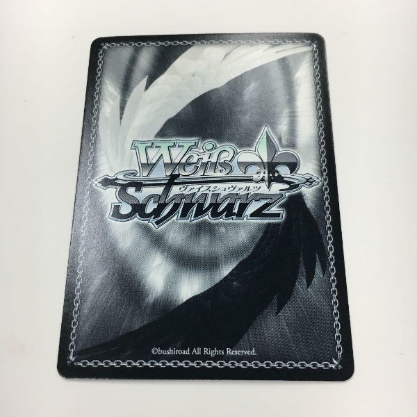 Signed Weiss Schwarz Persona 4 Rise & Himiko P4/S08-031SP SP Card FOIL Japan