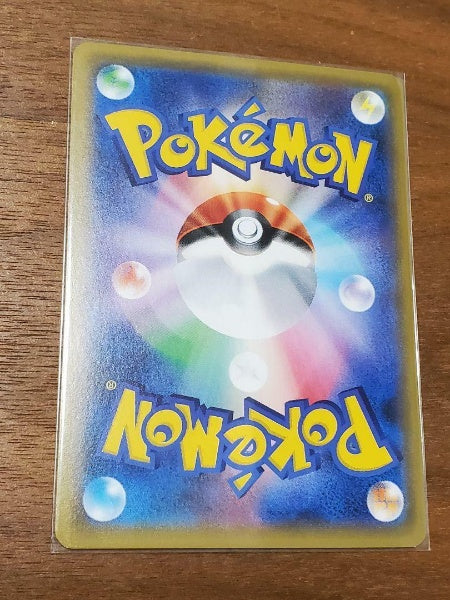 Pokemon Card Darkrai EX XY9-B 085/080 SR 2015 RAGE OF THE BROKEN HEAVENS Japan