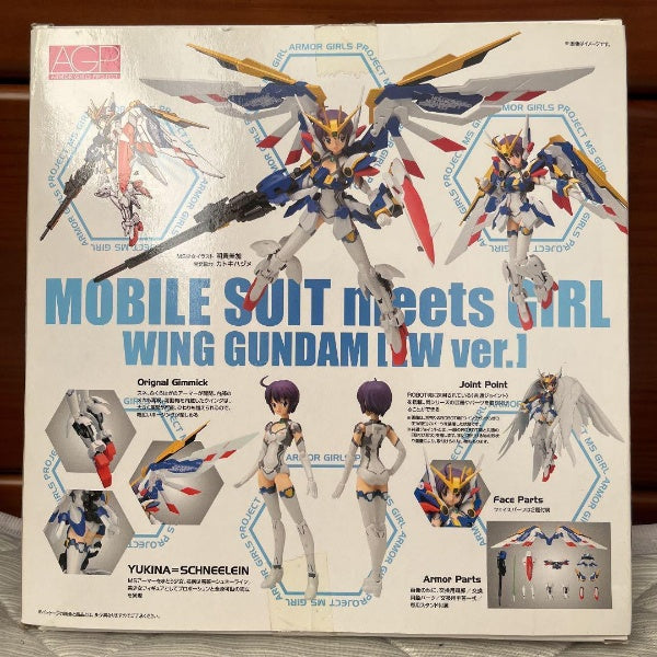 Bandai Armor Girls Project MS Girl Wing Gundam EW Version Action Figure Japan