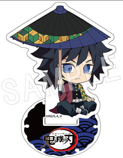 Chugai Mining Giyuu Tomioka Demon Slayer Kimetsu no Yaiba Petanko Trading Acrylic Stand -Japanese Umbrella-