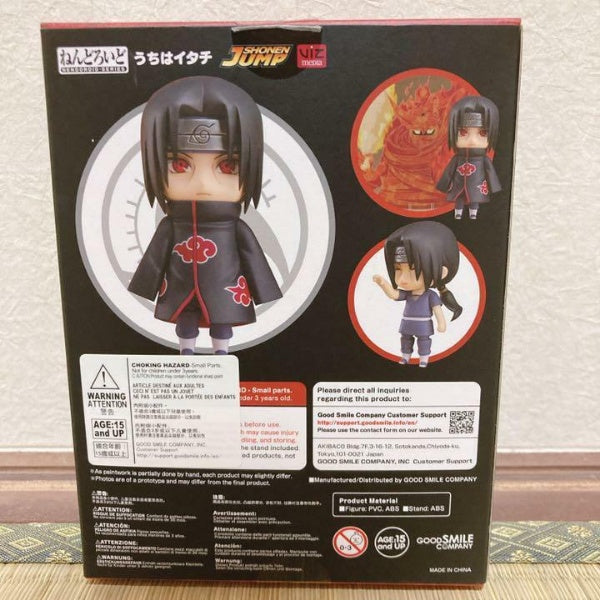 Nendoroid Itachi Uchiha Naruto Shippuden Figure #820 Good Smile Company