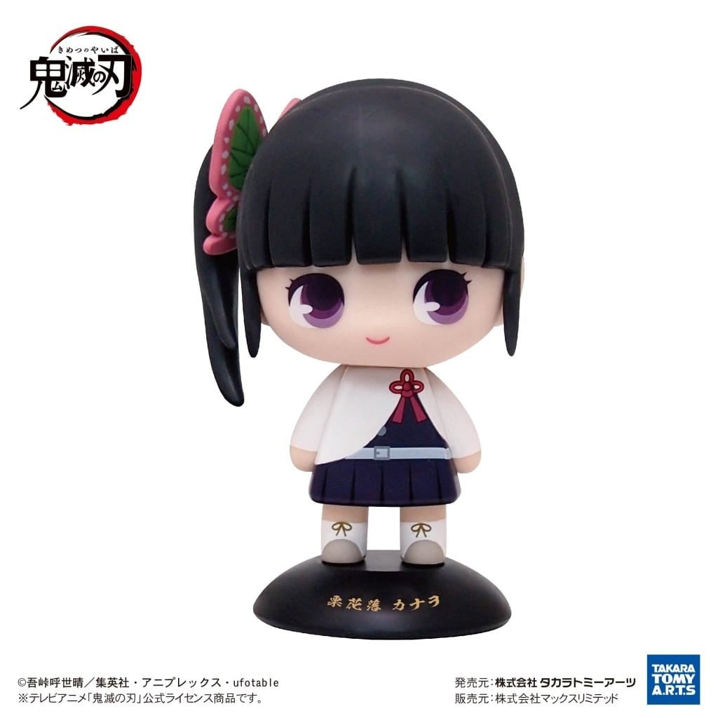 Takara Tomy Arts / Max Limited figure Kanao Tsuyuri Demon Slayer Kimetsu no Yaiba swaying head
