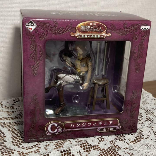 Ichiban Kuji Attack On Titan Hange Zoe Figure C Prize Banpresto New