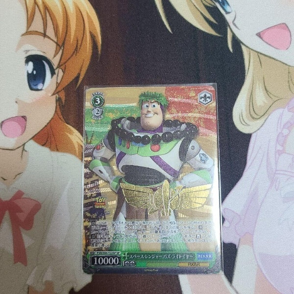 Weiss Schwarz Pixar Toy Story PXR/S94-T22 SP Buzz Lightyear FOIL Rare Excellent