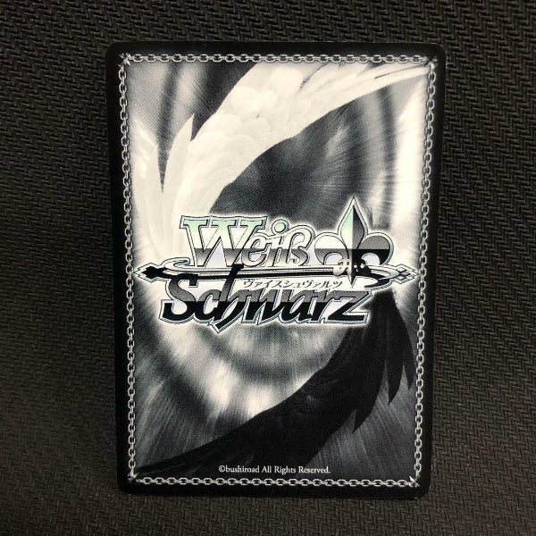 Signed Weiss Schwarz Fujimi Fantasia Bunko Eu Zombie Desuka Fkz/W65-003FBR FBR