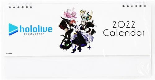 hololive hololive desk calendar 2022 Comic Market 99/Comiket 99
