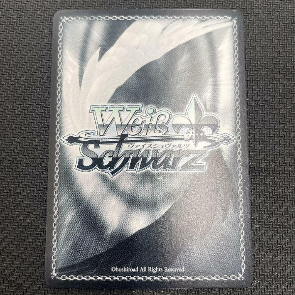 Signed Weiss Schwarz Hololive HOL/W91-T013SP SP Sakura Miko Card FOIL Japan