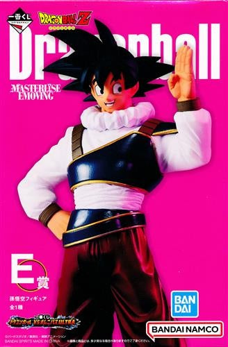 BANDAI SPIRITS ichiban kuji Dragon Ball VS Omnibus ULTRA E Prize Son Goku Figure