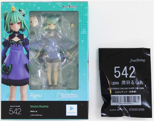 Max Factory figma 542 hololive production Rushia Uruha GOODSMILE ONLINE SHOP purchase bonus fande different expression set GOODSMILE ONLINE SHOP limited figure Max Factory