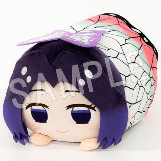 Chugai Mining Cushion, Body Pillow, Body Shinobu Kochou Mochikoro Cushion vol.2 Demon Slayer Kimetsu no Yaiba