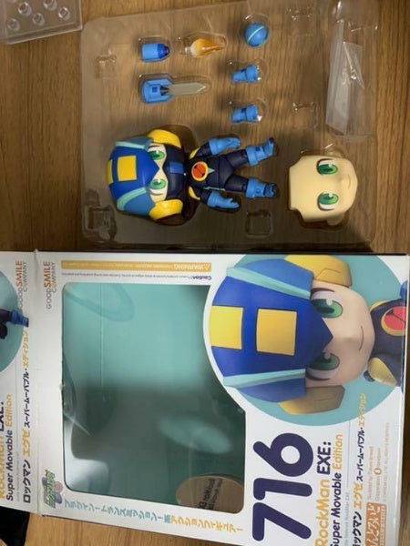 Nendoroid Rockman Megaman EXE: Figure #716 Good Smile Company Japan