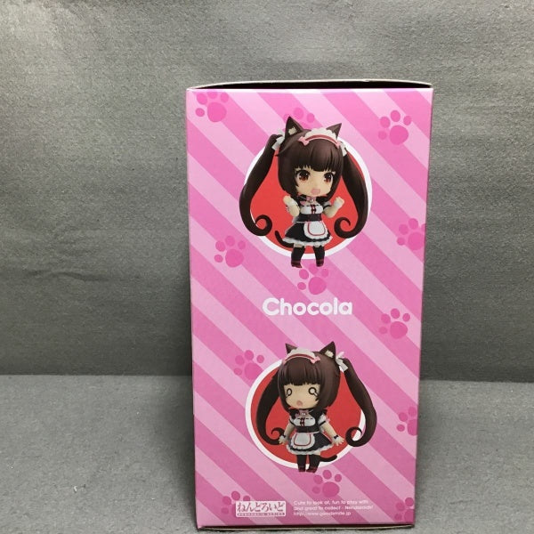 Good Smile Company Nendoroid 1238 Chocola Nekoparacatboys paradise figure