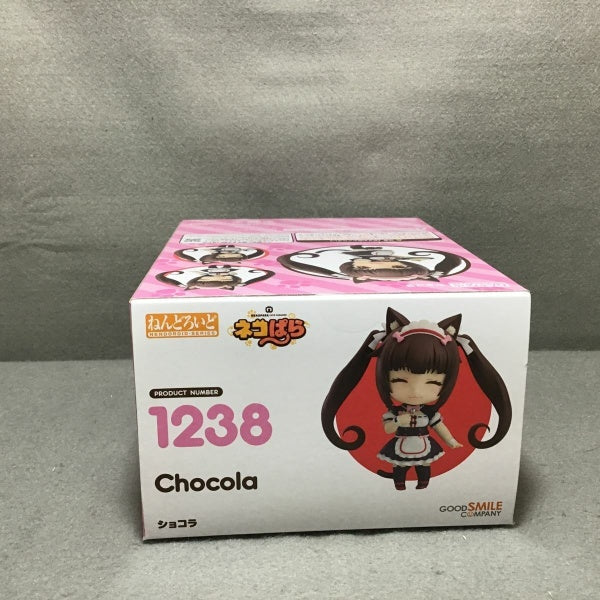 Good Smile Company Nendoroid 1238 Chocola Nekoparacatboys paradise figure