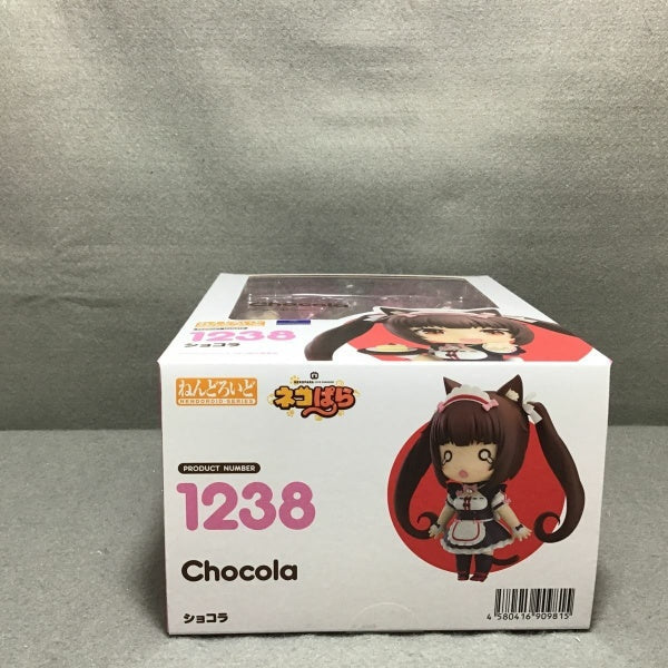 Good Smile Company Nendoroid 1238 Chocola Nekoparacatboys paradise figure