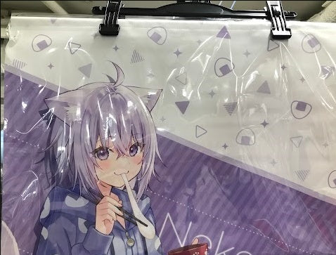 Japan Post hololive B2 Tapestry Nekomata Okayu