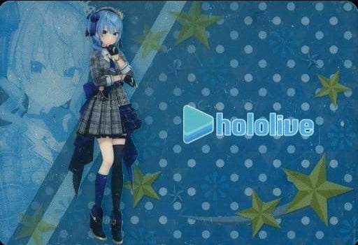 Bandai Carakado Hoshimachi Suisei Bachal YouTuber Hololive hololive hololive ERROR Metallic Pass Collection