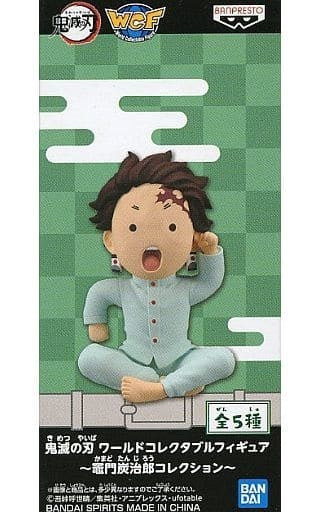 Banpresto Figure Tanjirou Kamado C Choyashiki Demon Slayer Kimetsu no Yaiba World Collectable Figure Tanjirou Kamado Collection