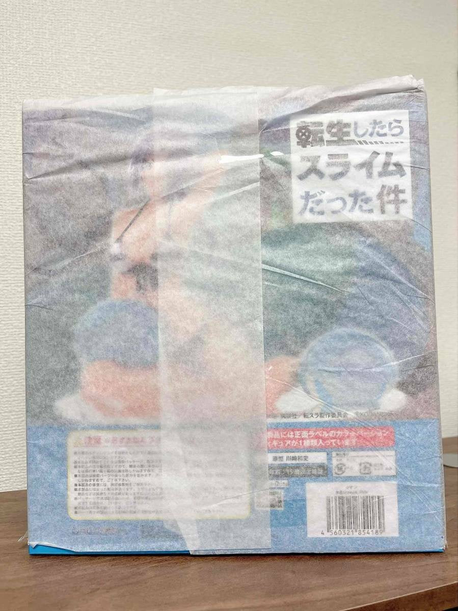 That Time I Got Reincarnated as a Slime Shion Swimsuit Figure 1/6 New