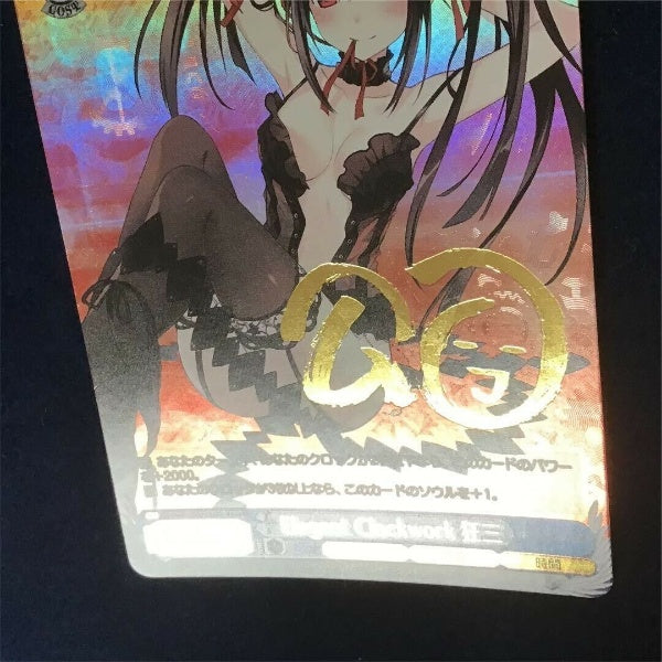 Signed Weiss Schwarz Kurumi Date A Live Fdl/W65-077FBR FBR Fujimi Fantasia Card