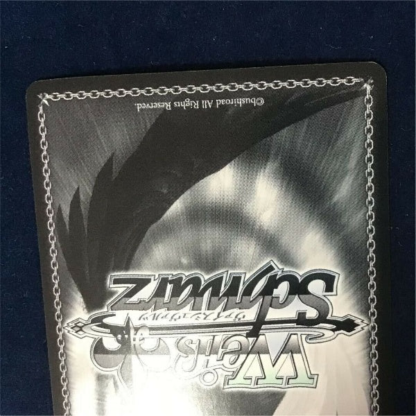 Signed Weiss Schwarz Kurumi Date A Live Fdl/W65-077FBR FBR Fujimi Fantasia Card