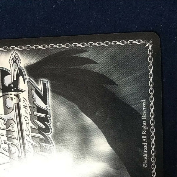 Signed Weiss Schwarz Kurumi Date A Live Fdl/W65-077FBR FBR Fujimi Fantasia Card