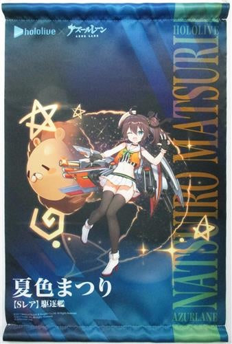 hololive hololive x Azur Lane A3 Tapestry Summer Festival Comic Market 97/Comiket 97