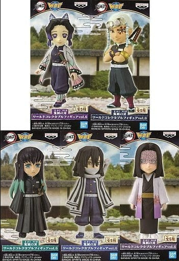 Banpresto Figure All 5 types set Demon Slayer Kimetsu no Yaiba World Collectable Figure vol.6