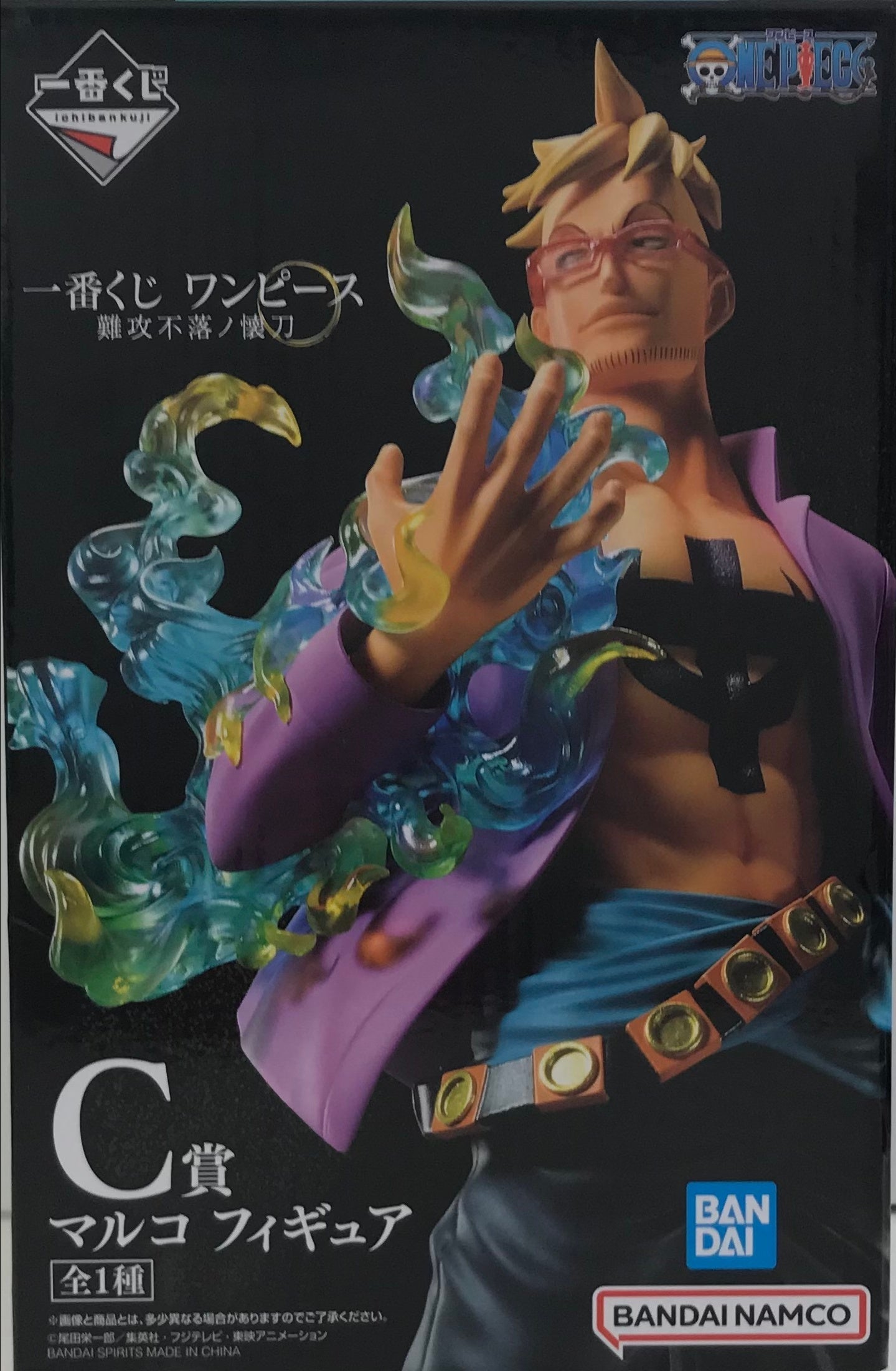 BANDAI SPIRITS ichiban kuji ONE PIECE Impregnable Katana C Prize Marco Figure