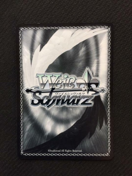 Signed Weiss Schwarz Kurumi Date A Live Fujimi Fantasia Card Fdl/W65-077FBR FBR