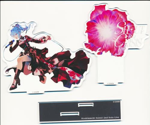 hololive hololive Shout in Crisis Acrylic Stand Hoshimachi Suisei