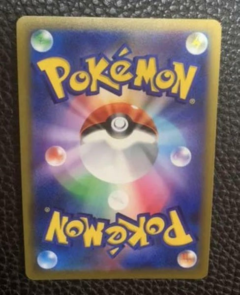 Pokemon Card Marnie's Pride SR 419/414 Start deck 100 HOLO Japan Import