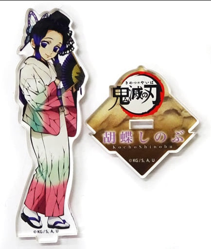 Indoor Shinobu Kochou Acrylic Stand Demon Slayer Kimetsu no Yaiba x Real Mystery Solving Game Destroy the Demons Lurking in Toy Stores